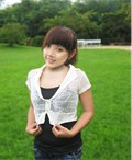 Ao kieu nong nan