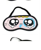 Che mat ngu gel longGel Eye Mask For hot and cold use