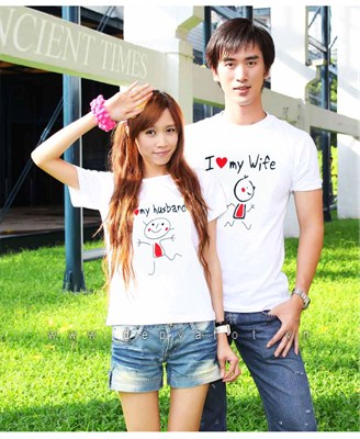 ao thun cap doi  toi yeu nha toi  