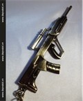 Moc khoa Crossfire SAR 21
