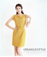 dam cong so Han Quoc  Phong cach thoi trang 