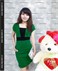 dam cong so Han Quoc  Vien da Nho