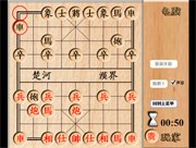 Chơi game Cờ tướng China Chess