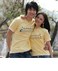 Ao Hoodie Doi Ban nhac tinh yeu