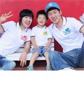 Ao gia Dinh Love family