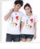 Ao cap Doi Se luon ben chat