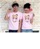 Ao cap Doi yeu thuong Keo ngot
