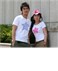 Ao cap Doi yeu thuong Ngoi sao trong long toi