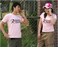 Ao cap Doi yeu thuong No duyen