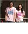 Ao cap Doi yeu thuong Ta la cua nhau