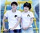 Ao cap Doi yeu thuong Then thung