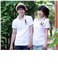 Ao cap Doi yeu thuong Tinh anh trao em