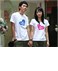 Ao cap Doi yeu thuong Yeu mai