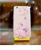 op lung oppo f1s a59 deo hinh hoa