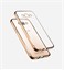 Op lung Samsung Galaxy J7 2016 trong cao cap