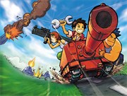 Chơi game Chiến tranh hiện đại 2 Advance Wars 2